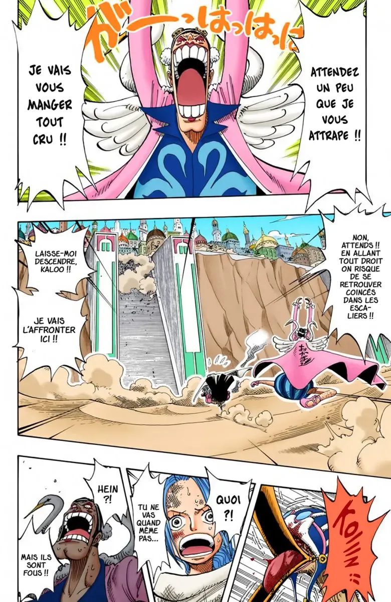 Read One Piece FRANCAIS Manga Online