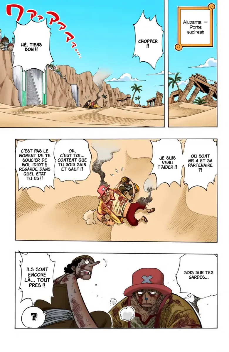 Read One Piece FRANCAIS Manga Online