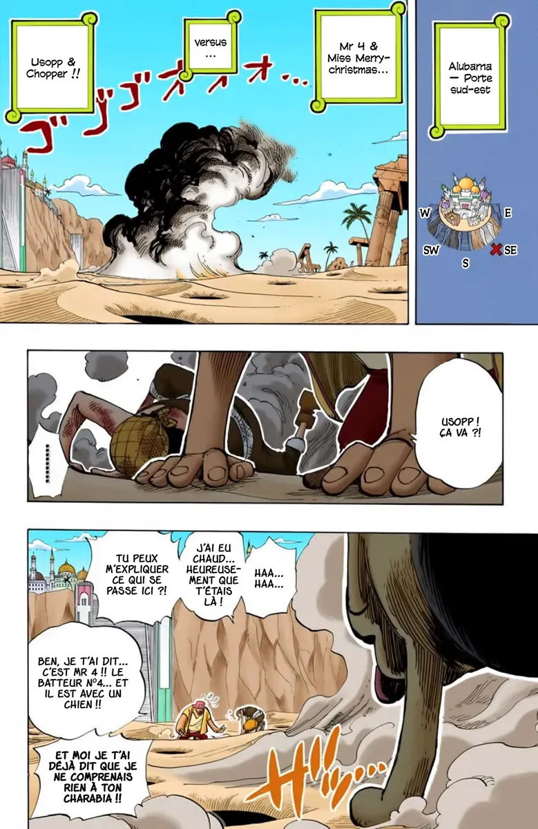 Read One Piece FRANCAIS Manga Online