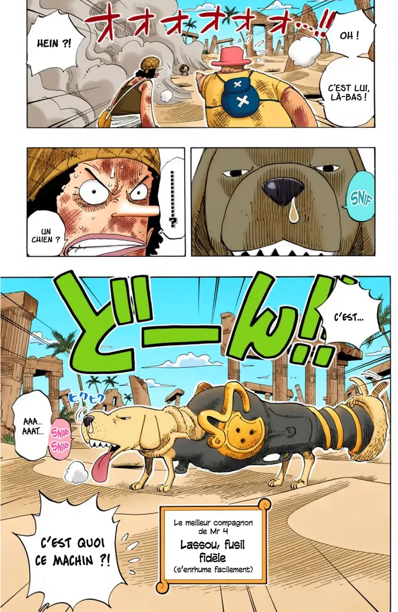 Read One Piece FRANCAIS Manga Online