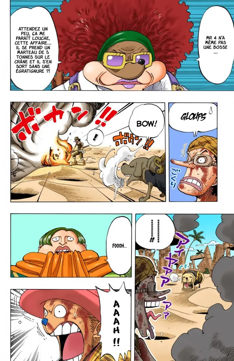 Read One Piece FRANCAIS Manga Online