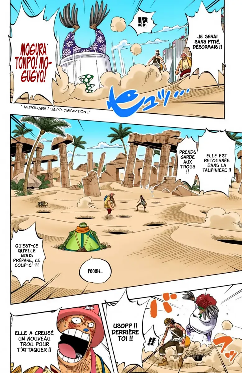Read One Piece FRANCAIS Manga Online