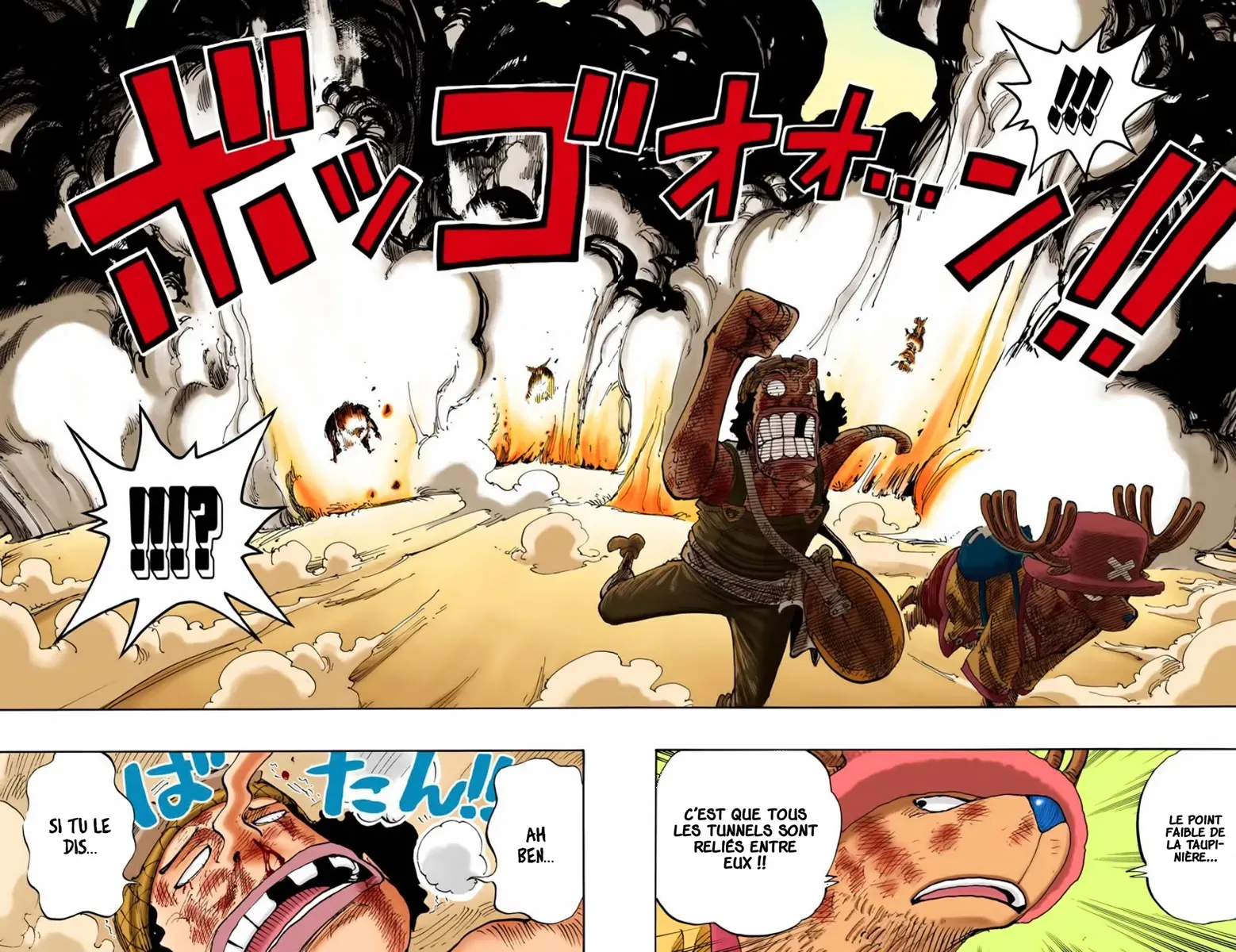 Read One Piece FRANCAIS Manga Online