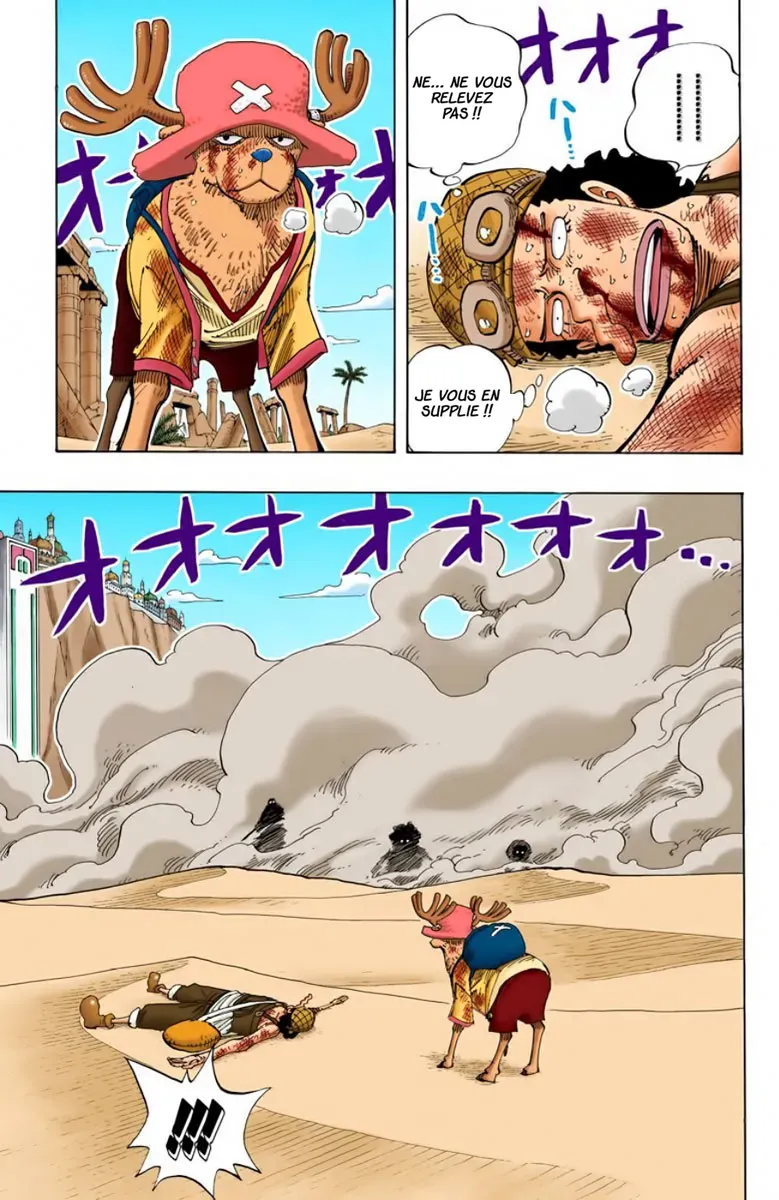 Read One Piece FRANCAIS Manga Online