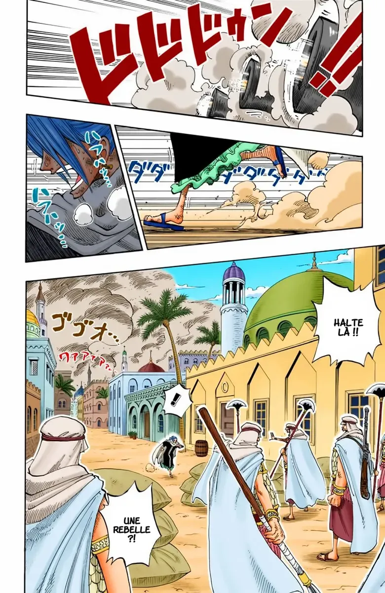 Read One Piece FRANCAIS Manga Online