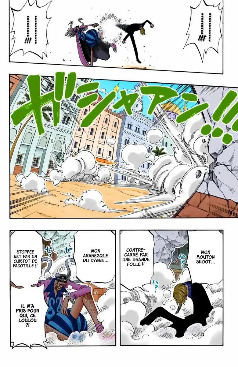 Read One Piece FRANCAIS Manga Online