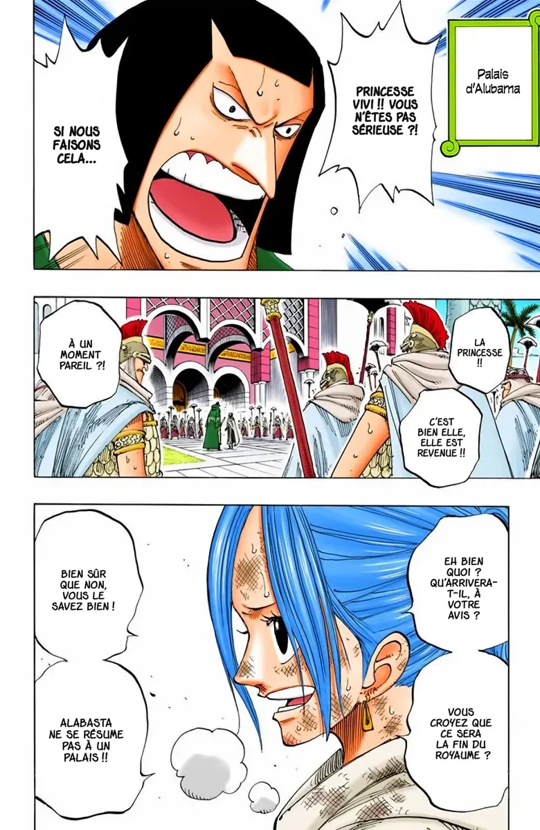 Read One Piece FRANCAIS Manga Online
