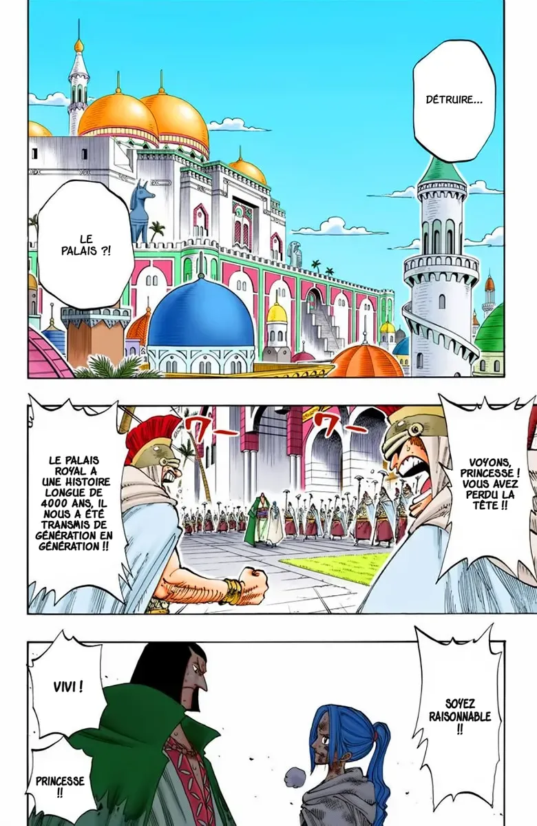Read One Piece FRANCAIS Manga Online