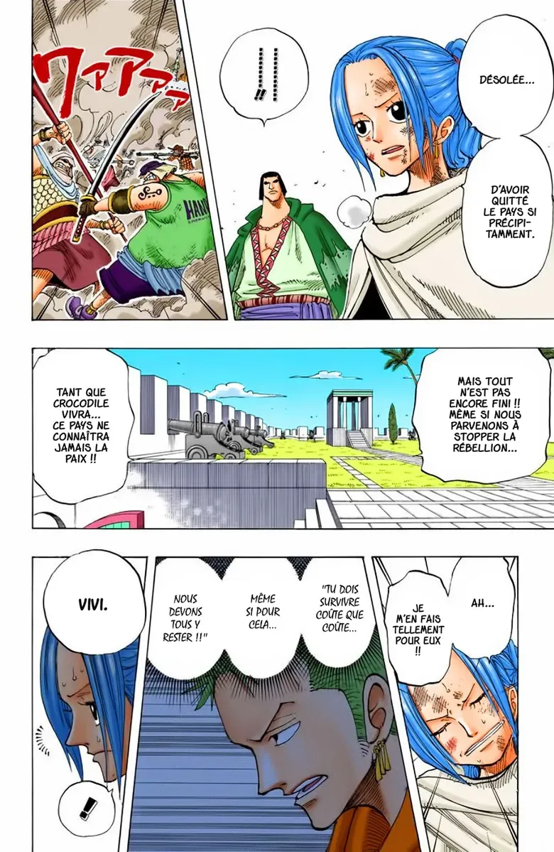 Read One Piece FRANCAIS Manga Online