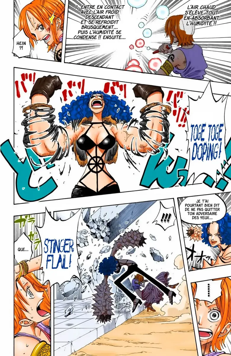 Read One Piece FRANCAIS Manga Online