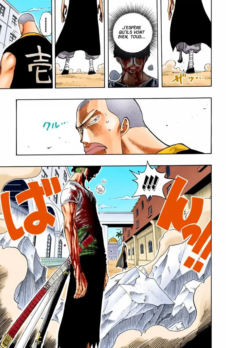 Read One Piece FRANCAIS Manga Online