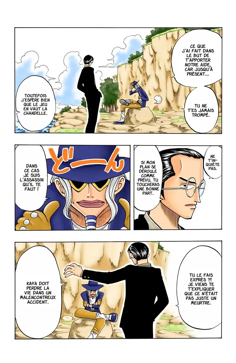 Read One Piece FRANCAIS Manga Online