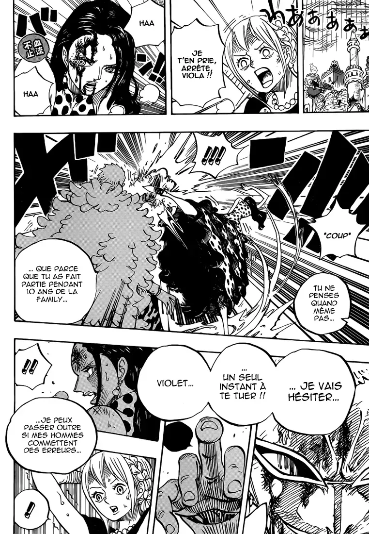 Read One Piece FRANCAIS Manga Online