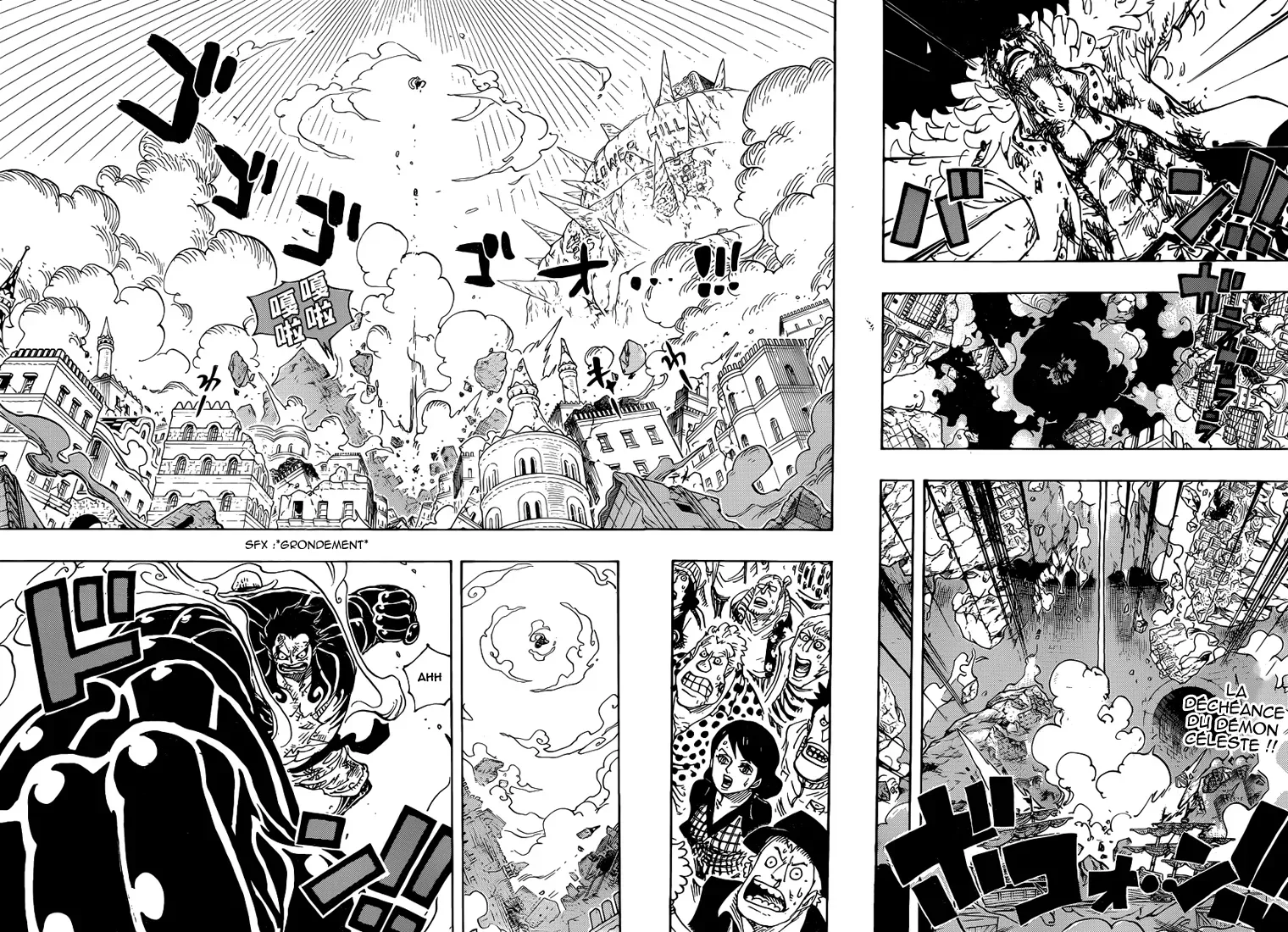 Read One Piece FRANCAIS Manga Online