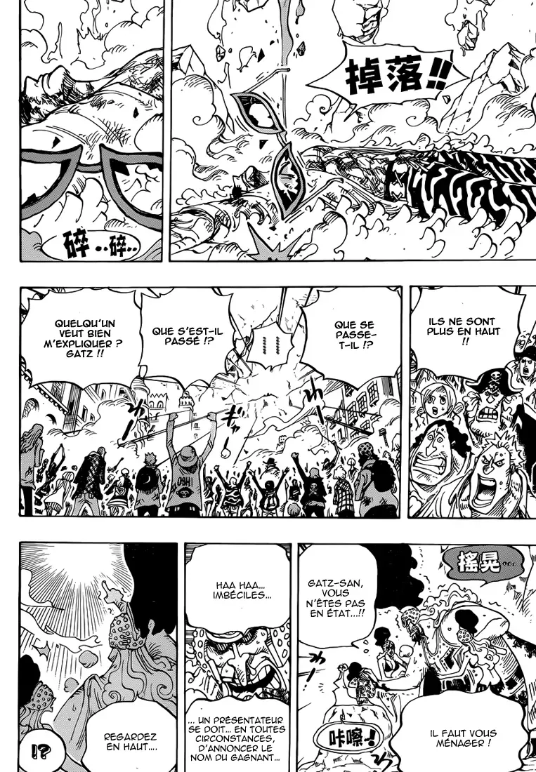 Read One Piece FRANCAIS Manga Online