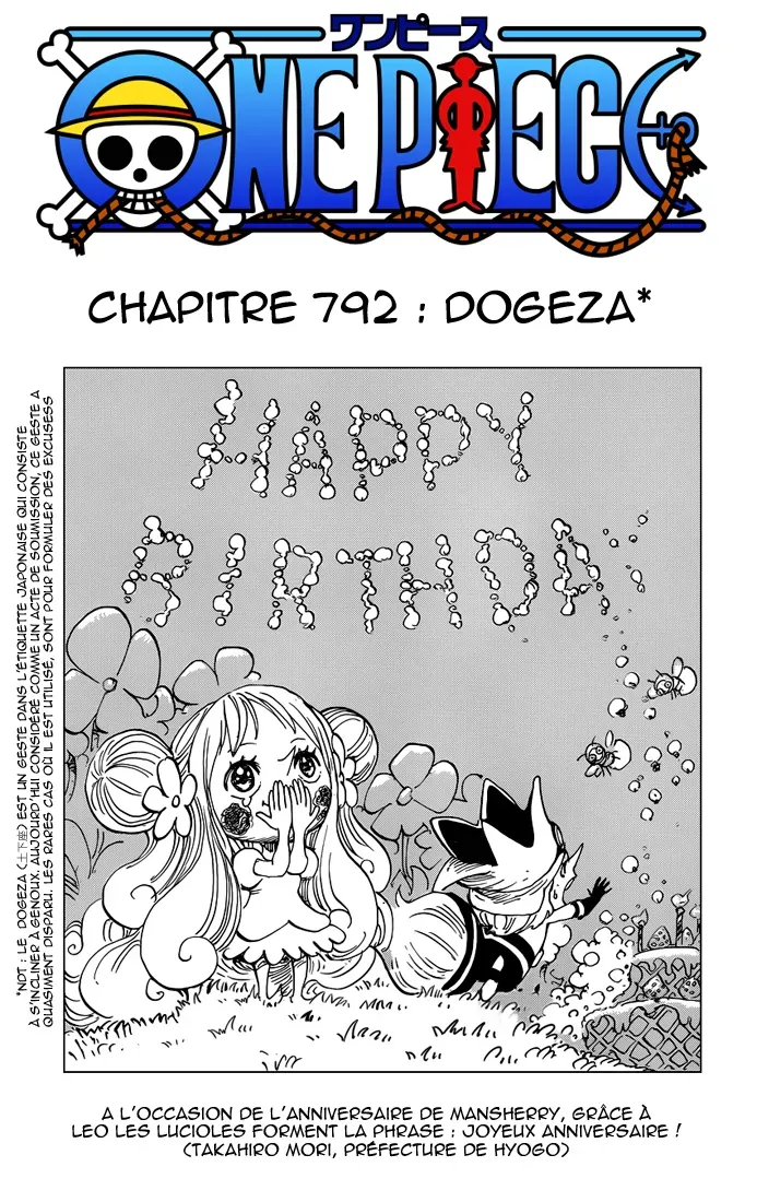 Read One Piece FRANCAIS Manga Online