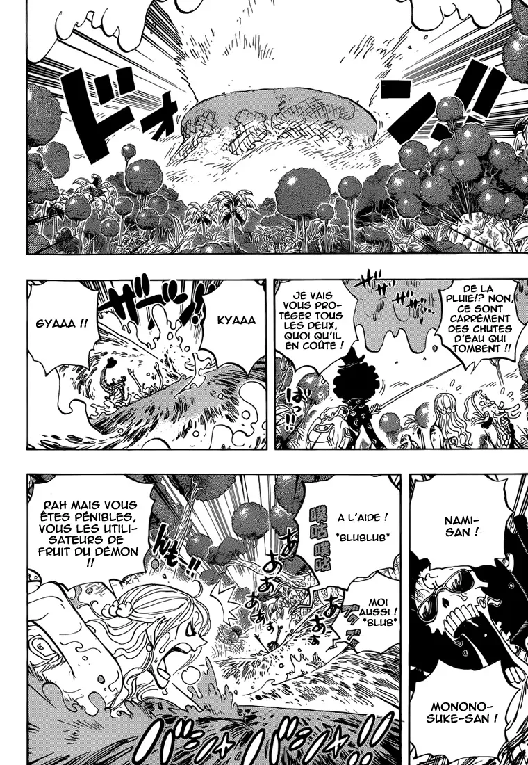 Read One Piece FRANCAIS Manga Online