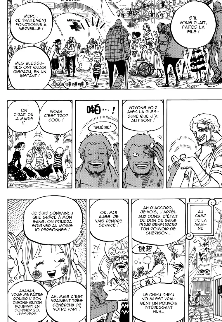 Read One Piece FRANCAIS Manga Online