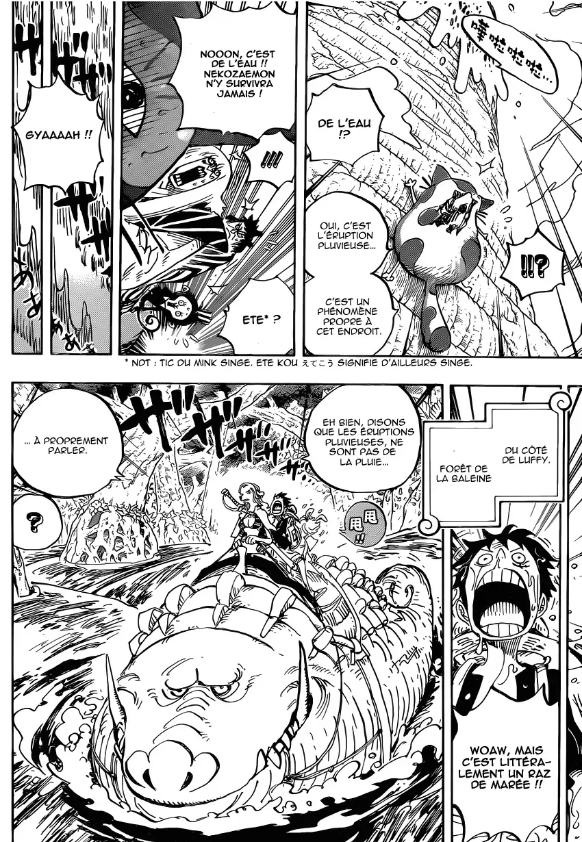 Read One Piece FRANCAIS Manga Online