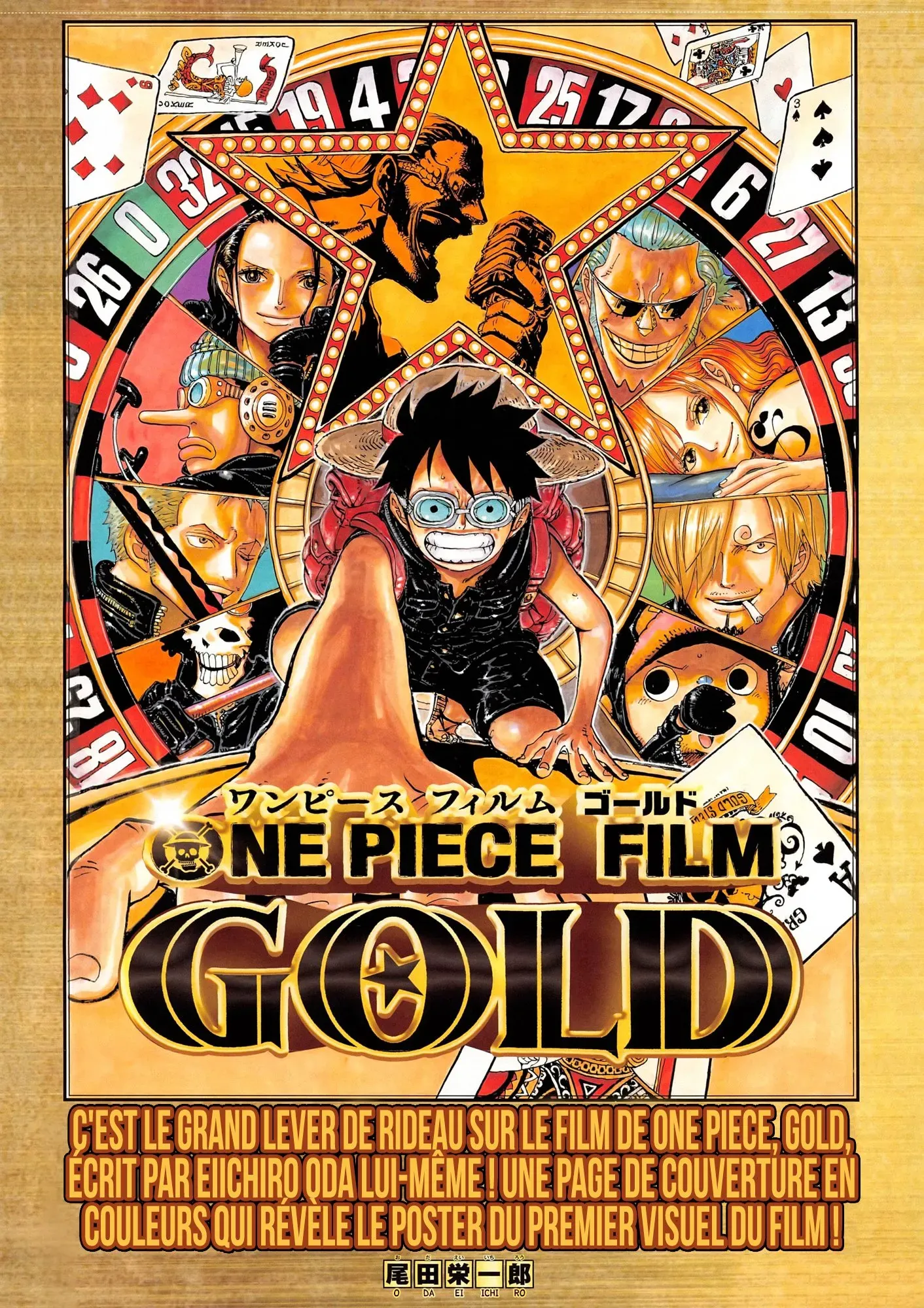 Read One Piece FRANCAIS Manga Online