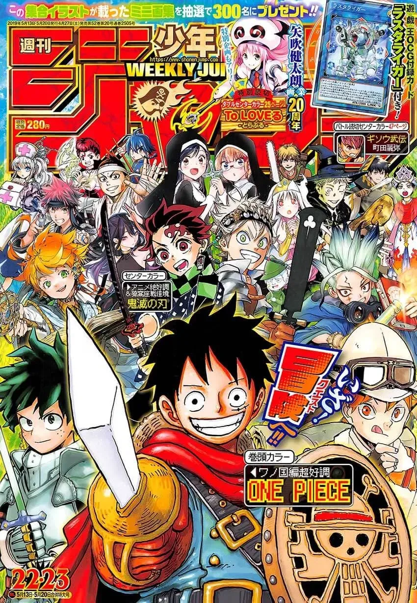 Read One Piece FRANCAIS Manga Online