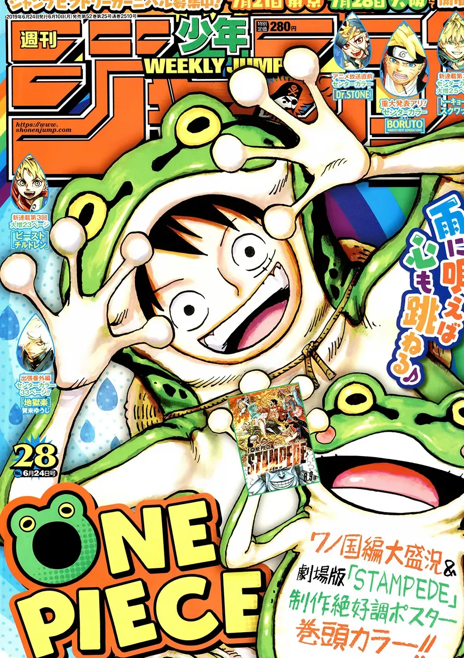 Read One Piece FRANCAIS Manga Online