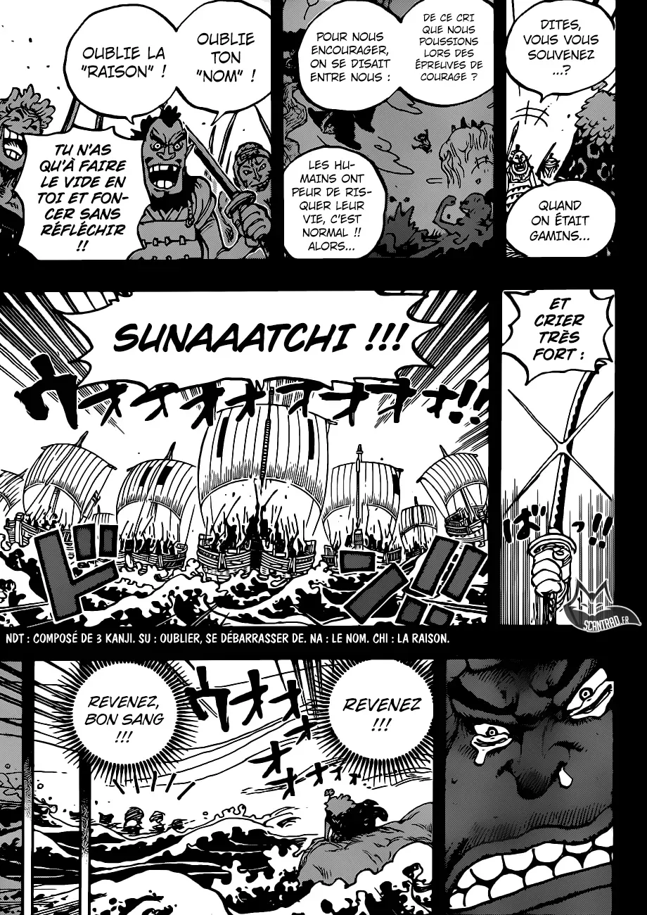 Read One Piece FRANCAIS Manga Online