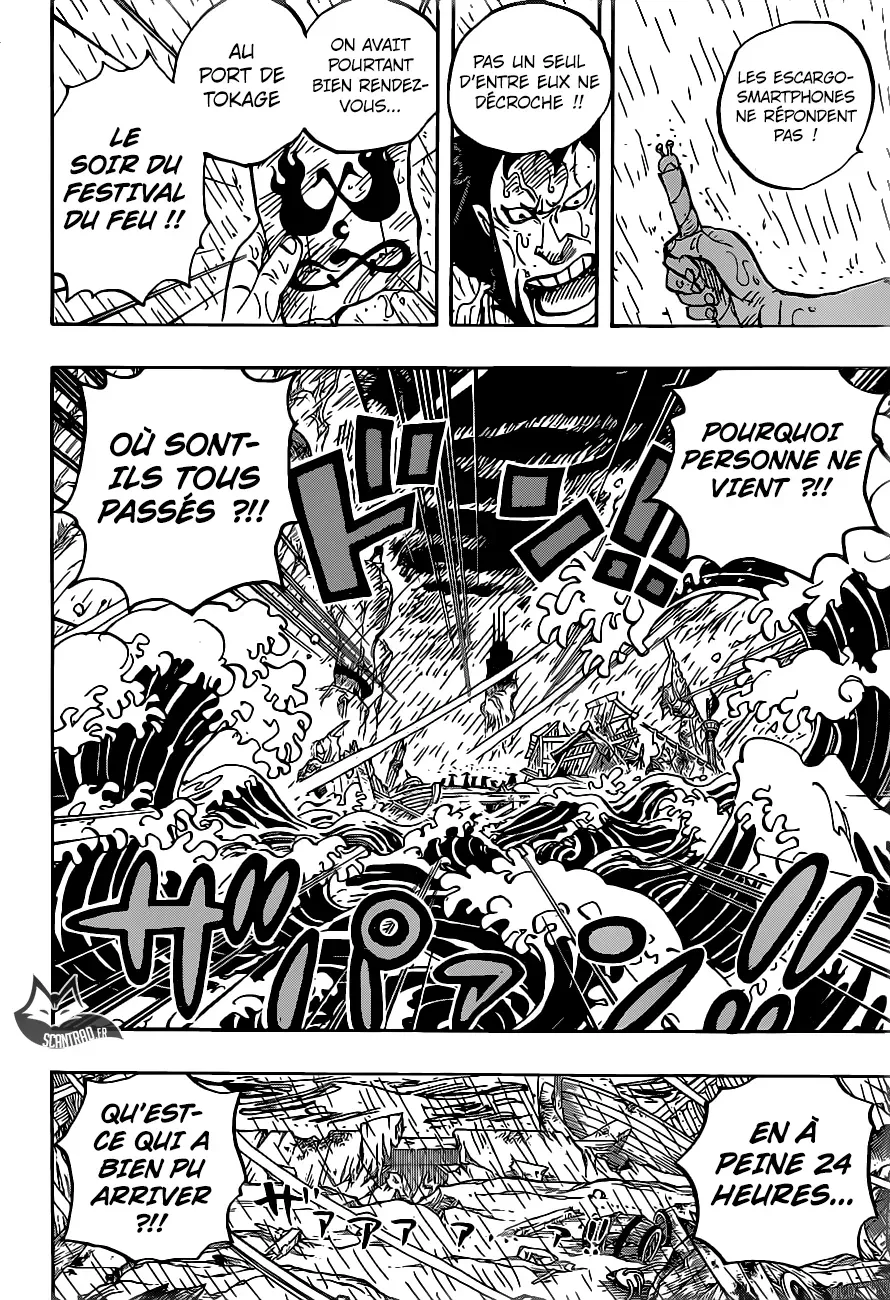 Read One Piece FRANCAIS Manga Online