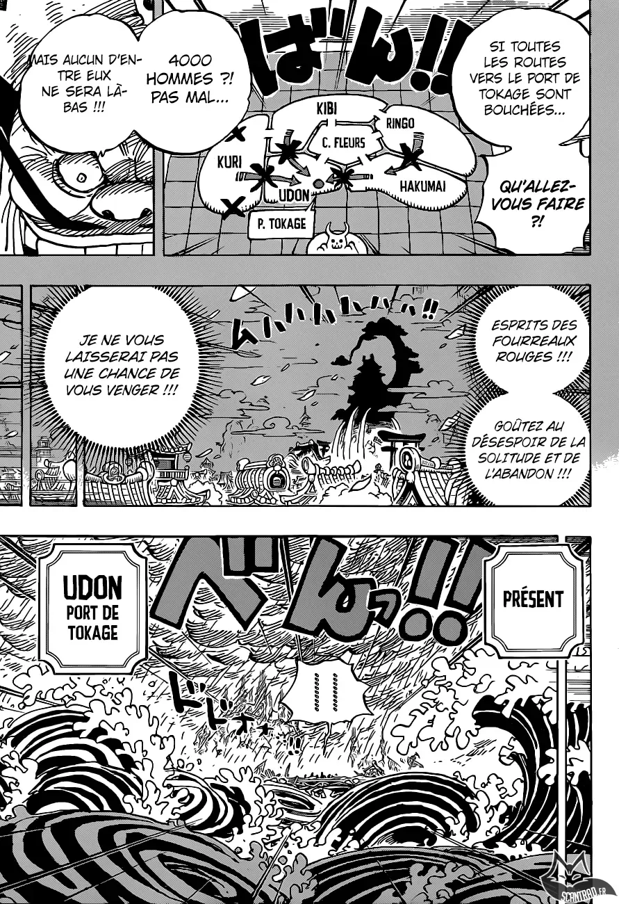 Read One Piece FRANCAIS Manga Online
