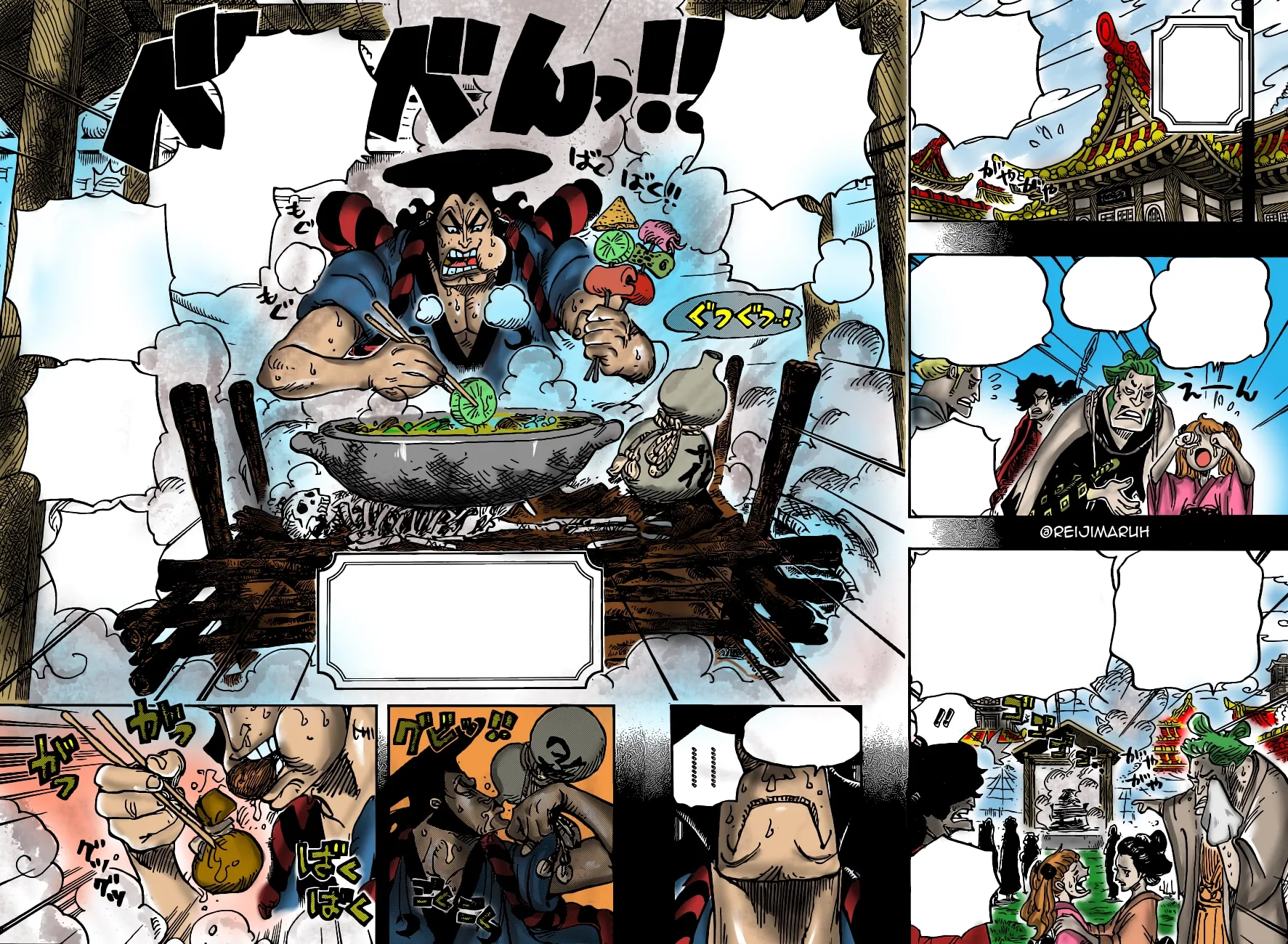 Read One Piece FRANCAIS Manga Online