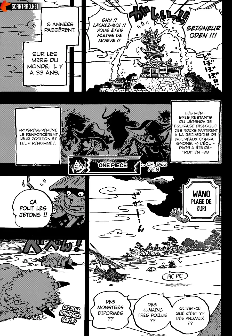 Read One Piece FRANCAIS Manga Online
