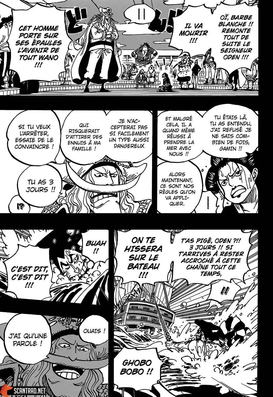 Read One Piece FRANCAIS Manga Online