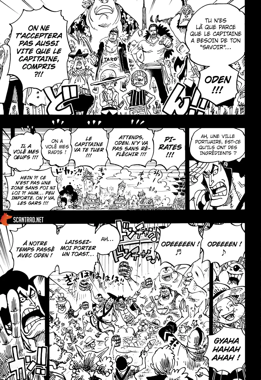 Read One Piece FRANCAIS Manga Online