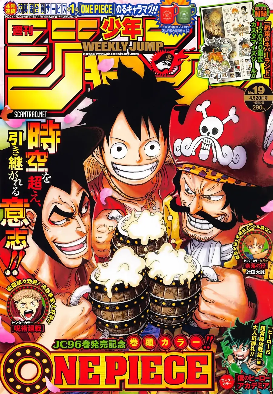 Read One Piece FRANCAIS Manga Online