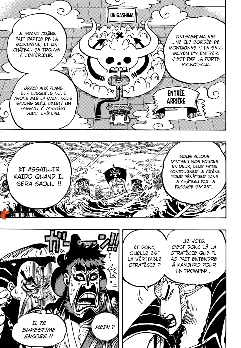 Read One Piece FRANCAIS Manga Online
