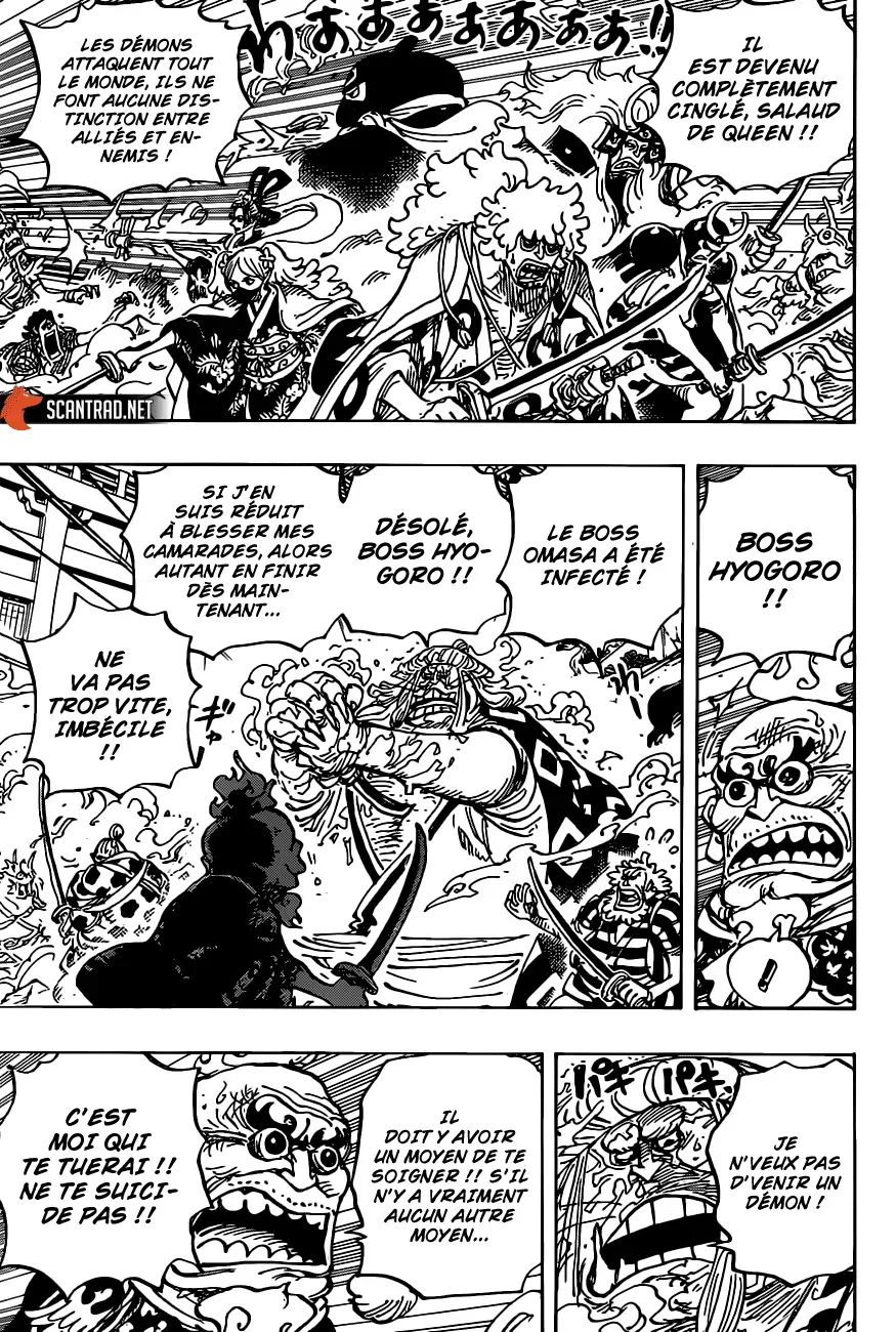 Read One Piece FRANCAIS Manga Online