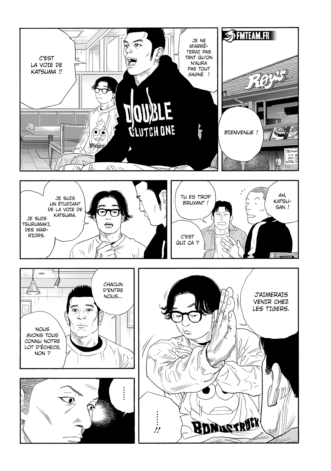 Read Real FRANCAIS Manga Online