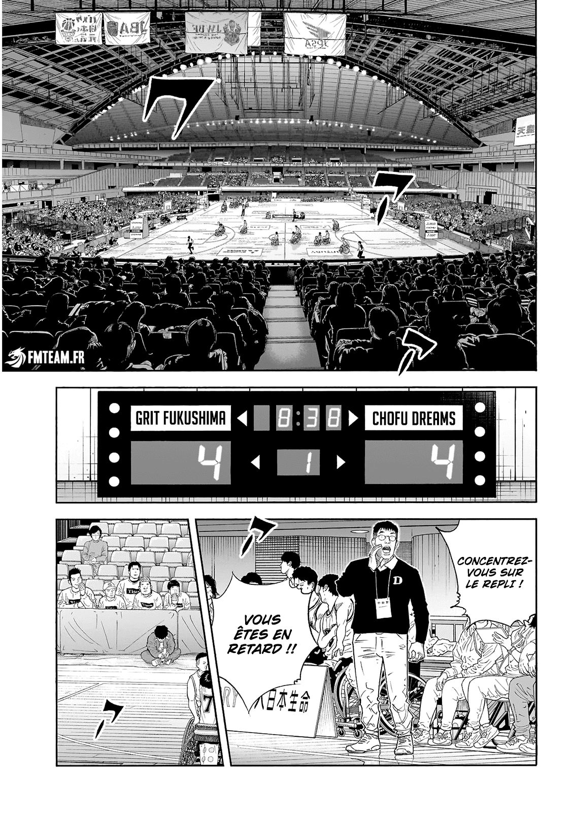 Read Real FRANCAIS Manga Online