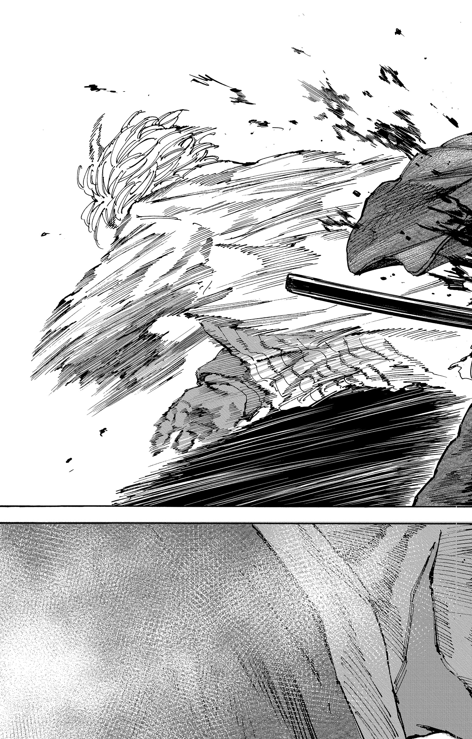 Read Sakamoto days FRANCAIS Manga Online