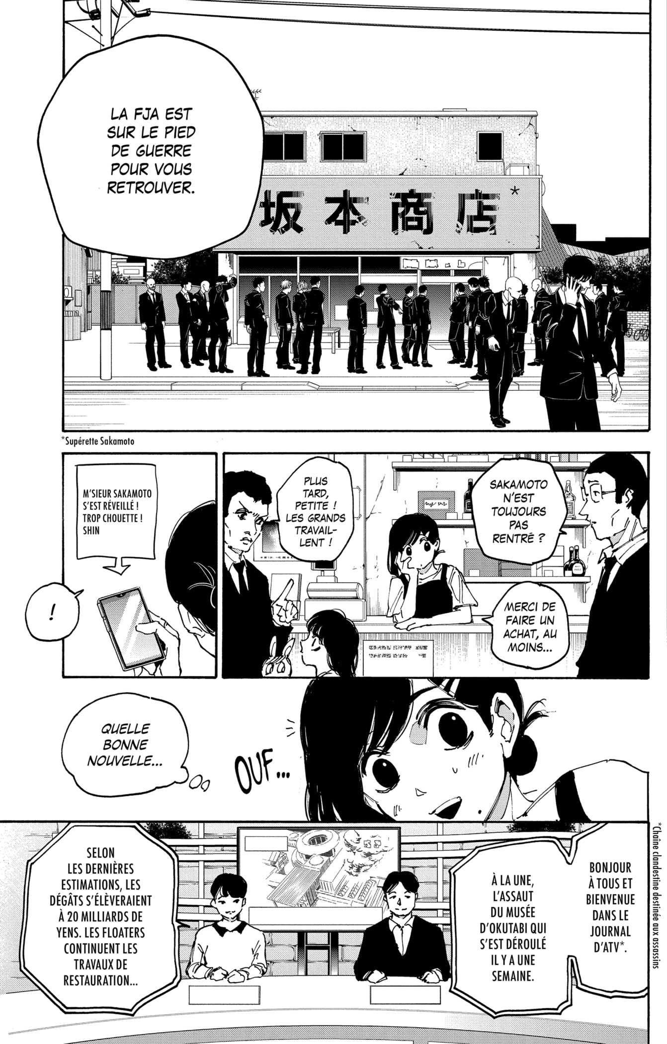 Read Sakamoto days FRANCAIS Manga Online