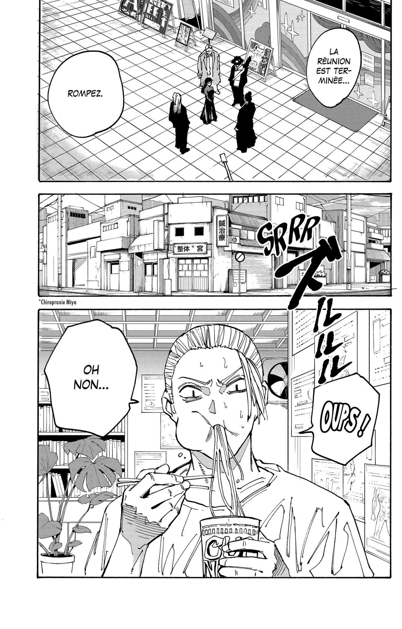 Read Sakamoto days FRANCAIS Manga Online