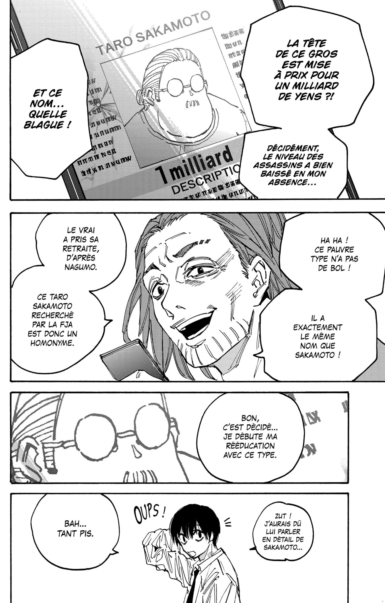 Read Sakamoto days FRANCAIS Manga Online