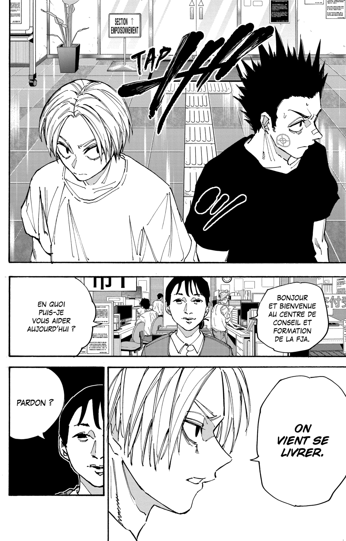 Read Sakamoto days FRANCAIS Manga Online