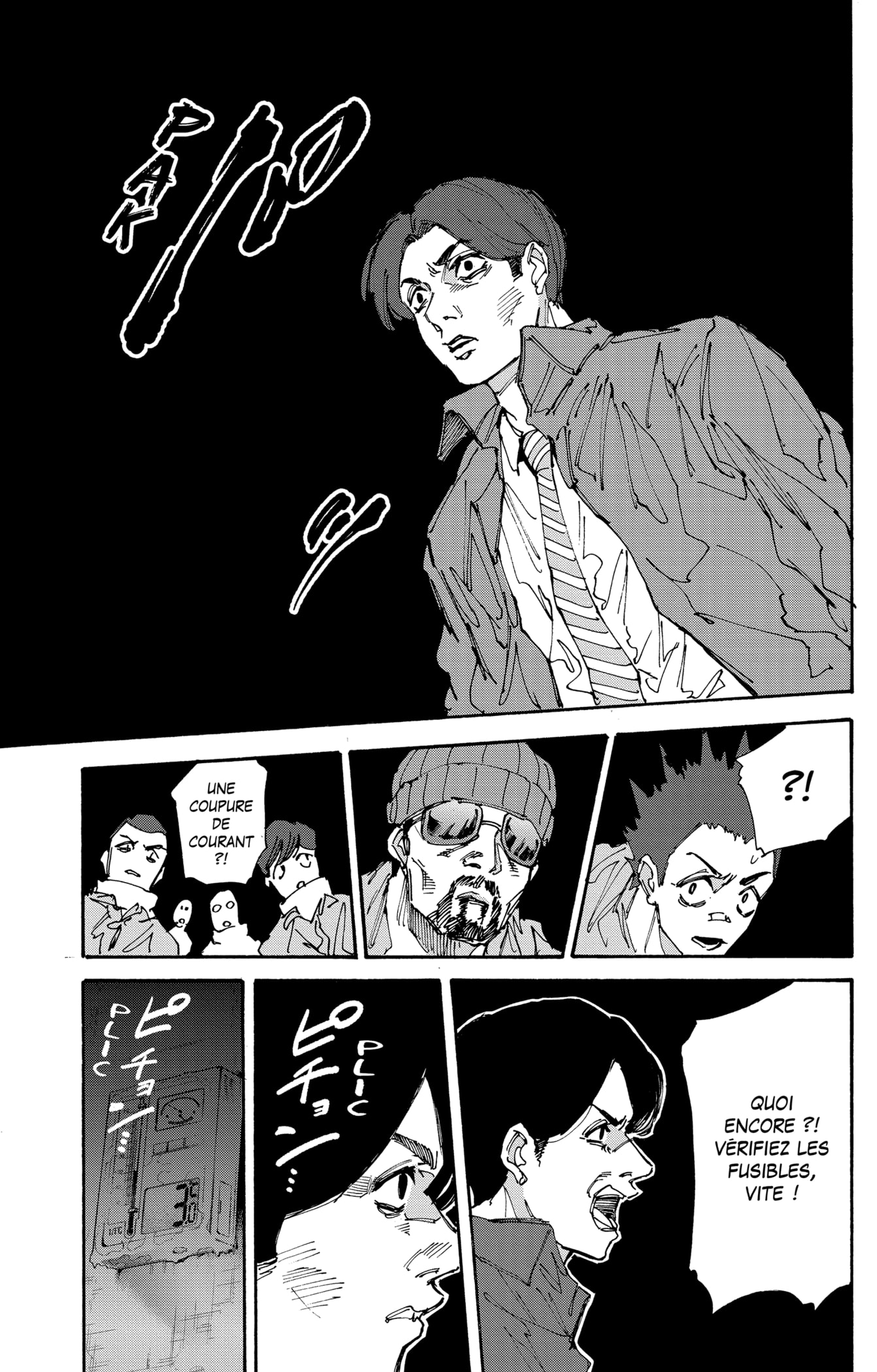 Read Sakamoto days FRANCAIS Manga Online