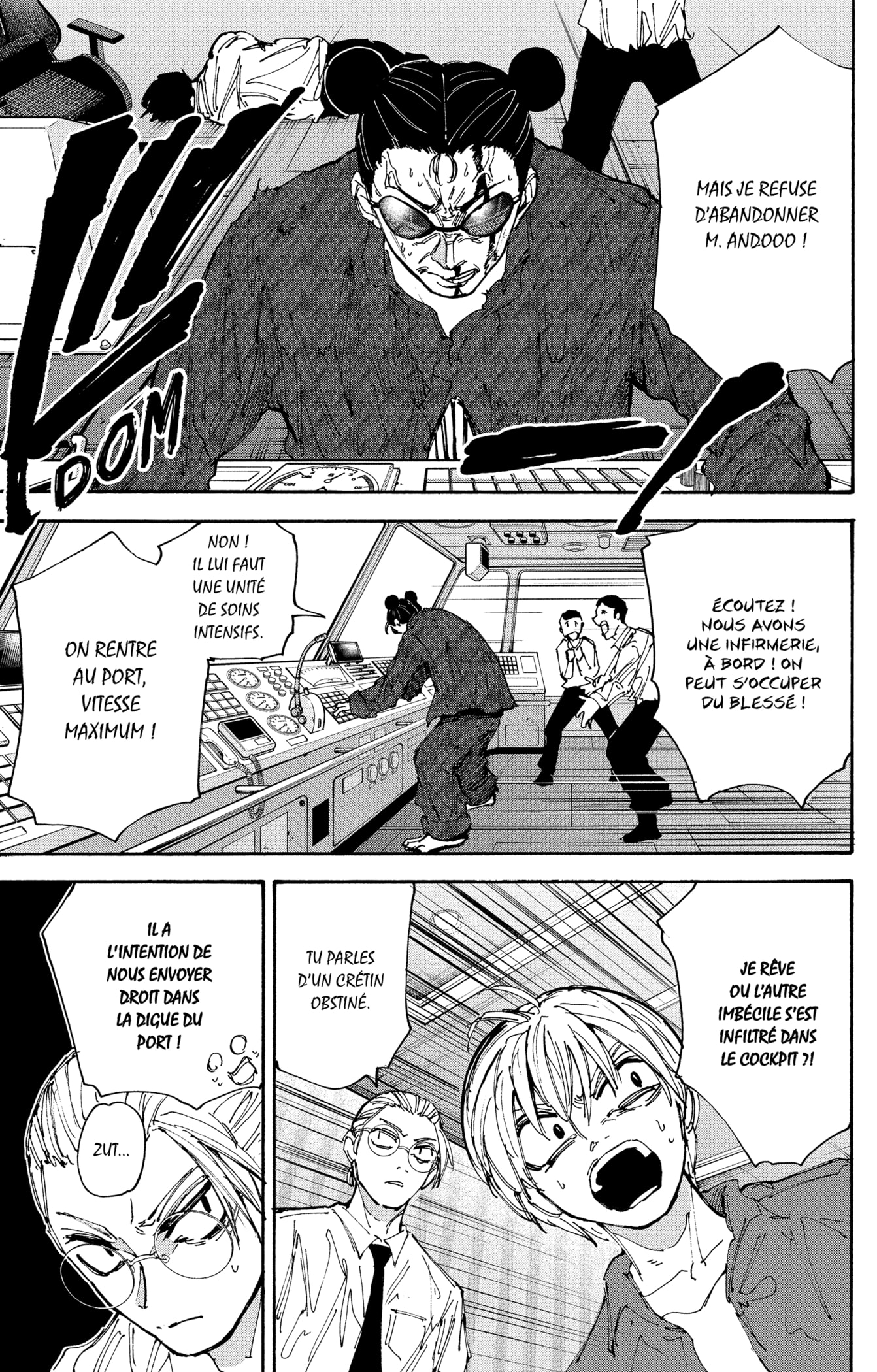 Read Sakamoto days FRANCAIS Manga Online