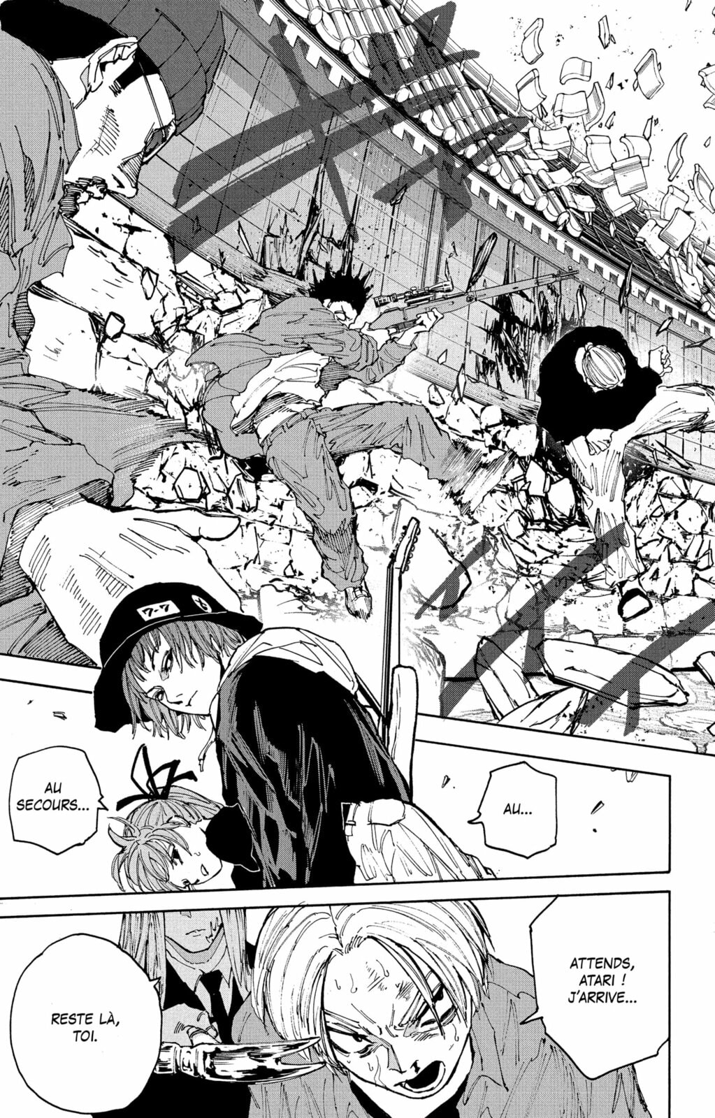 Read Sakamoto days FRANCAIS Manga Online