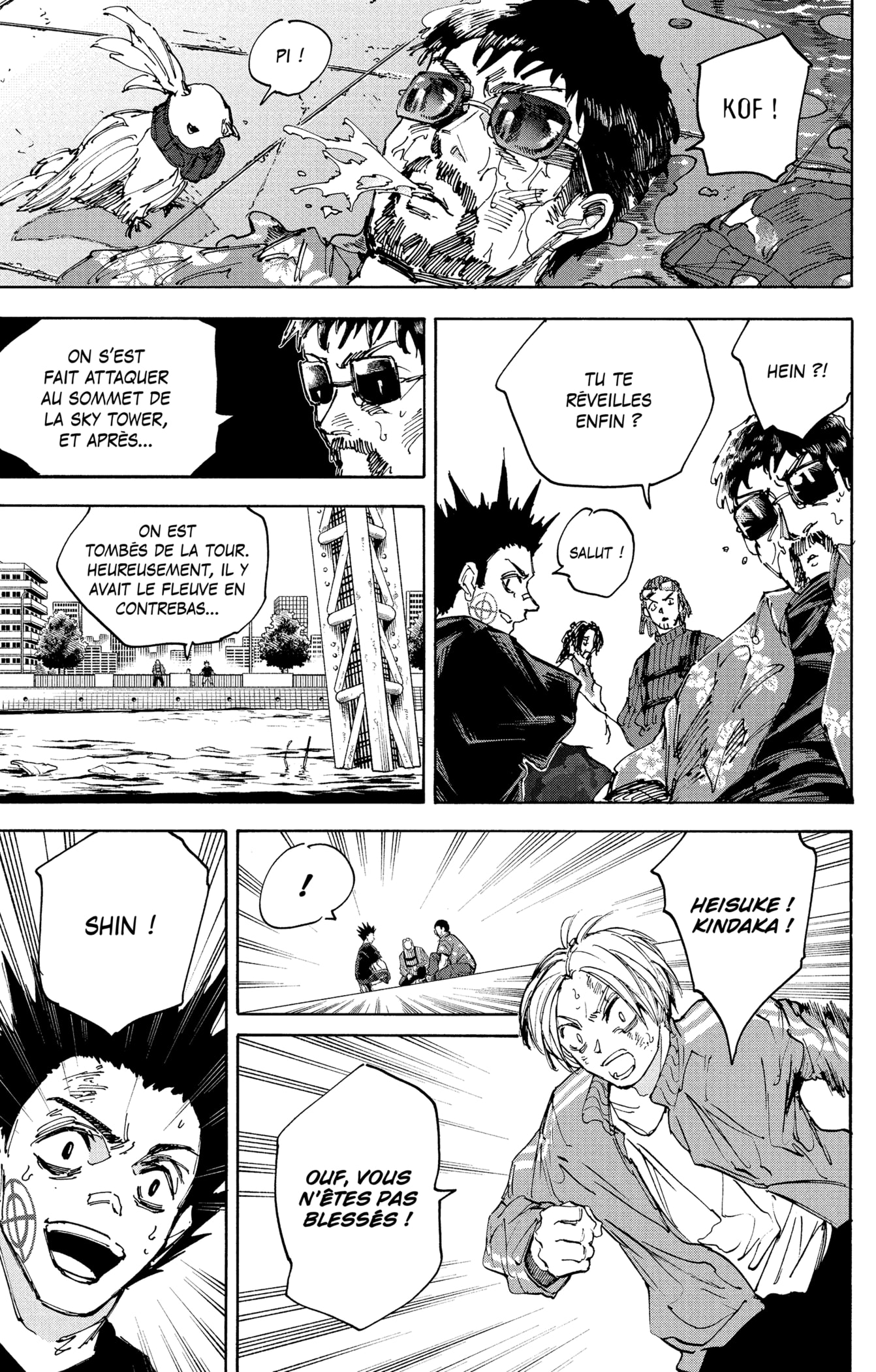 Read Sakamoto days FRANCAIS Manga Online