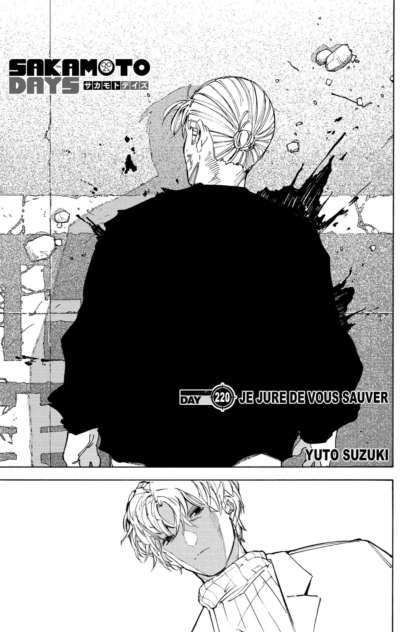 Read Sakamoto days FRANCAIS Manga Online