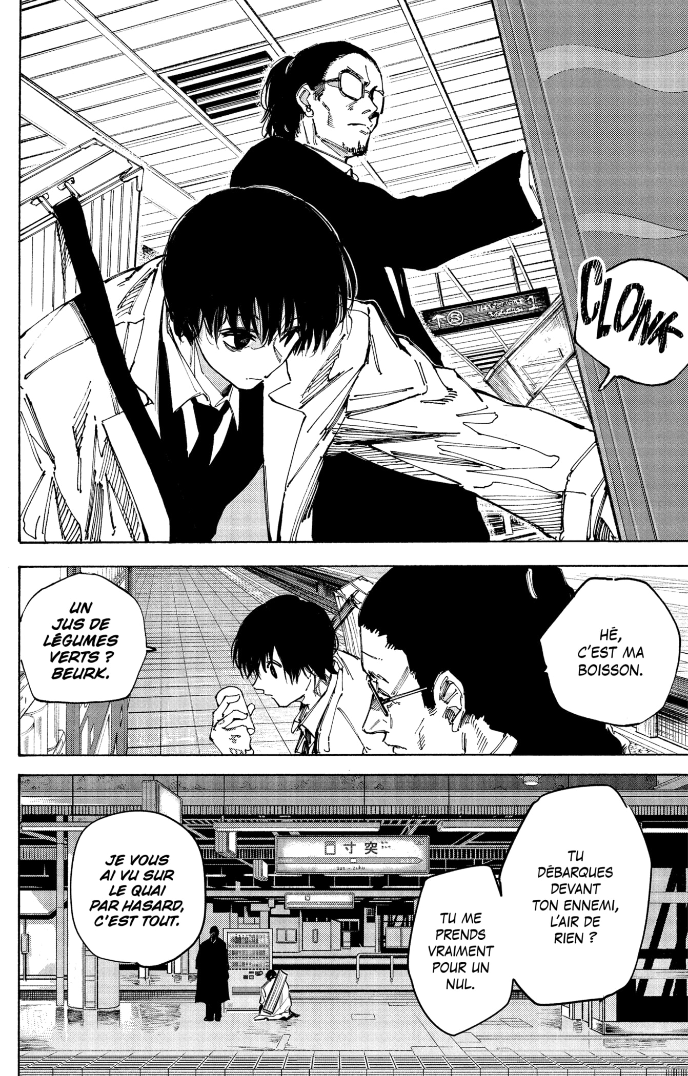 Read Sakamoto days FRANCAIS Manga Online