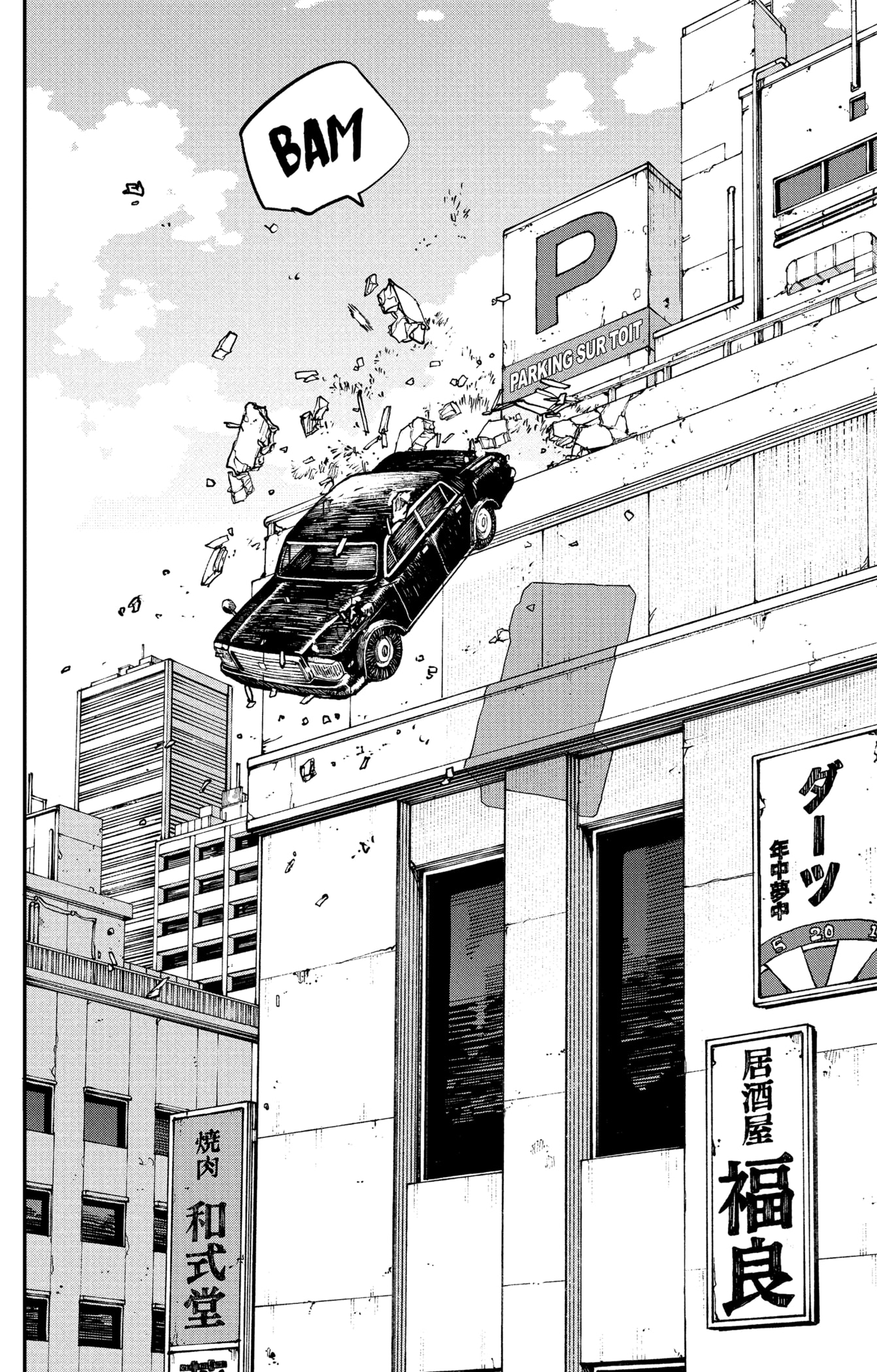 Read Sakamoto days FRANCAIS Manga Online